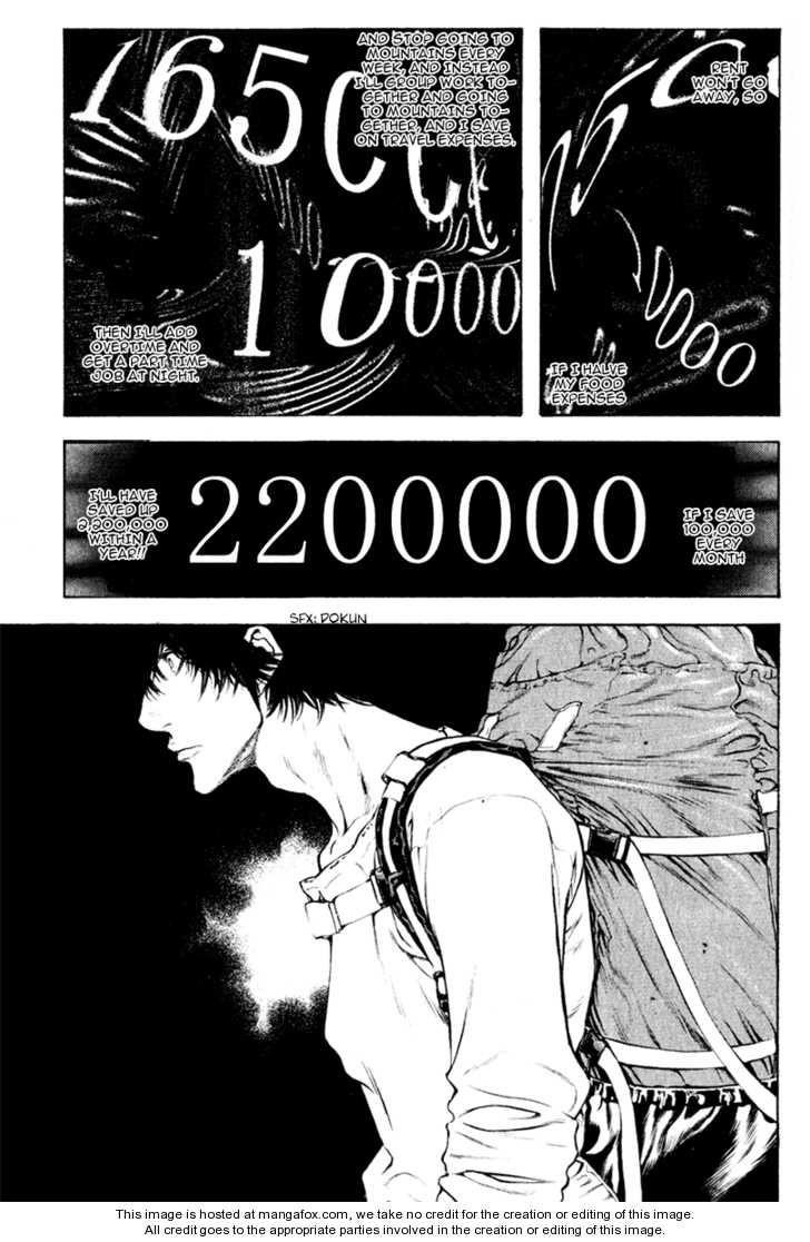 Page 11 of Chapter 39