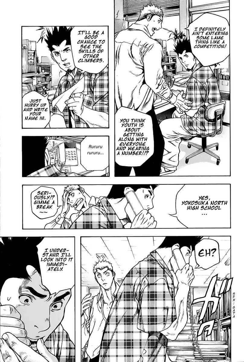 Page 7 of Chapter 3