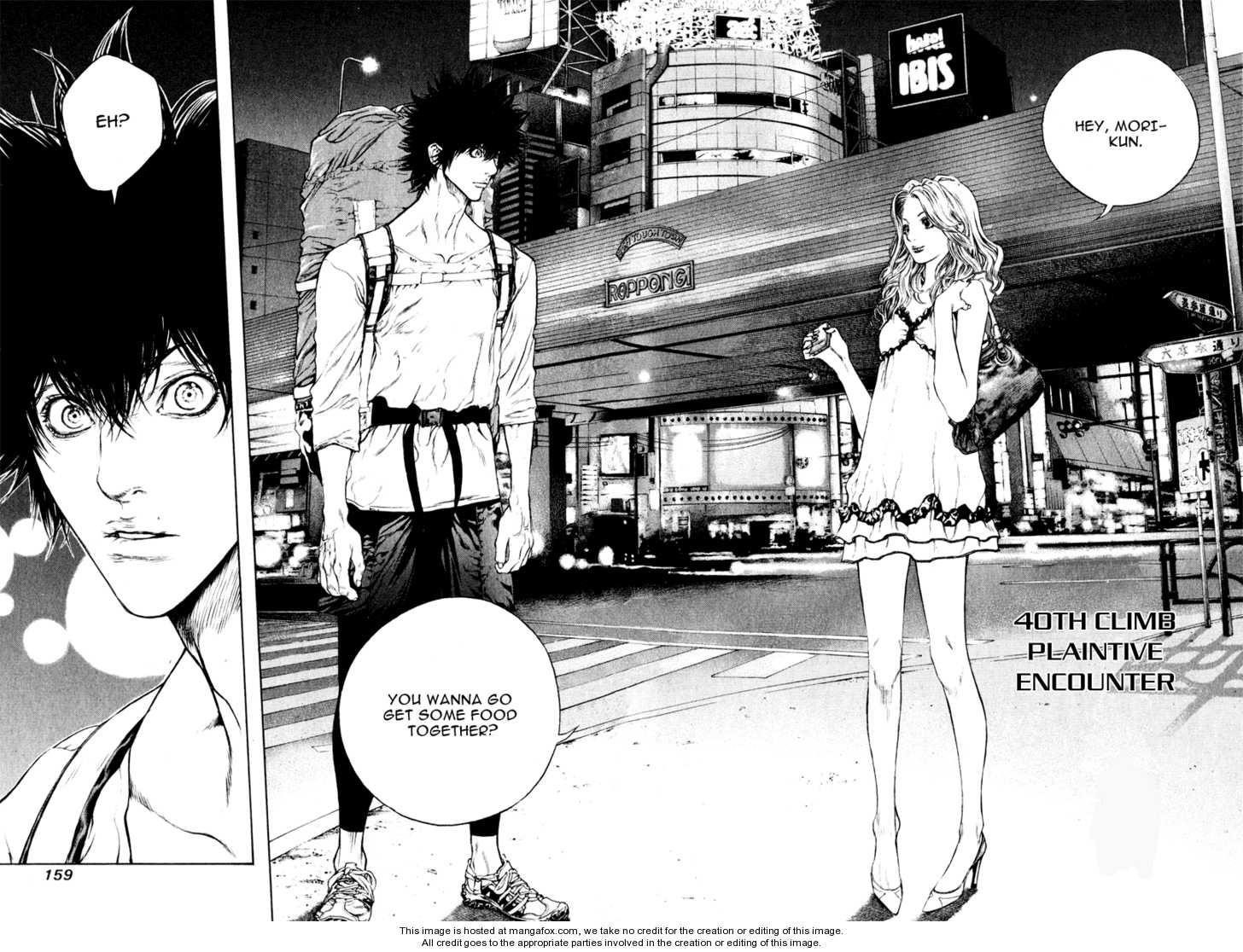 Page 2 of Chapter 40