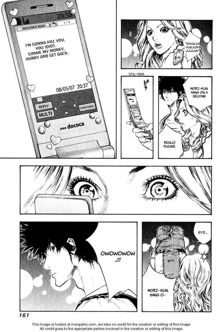Page 4 of Chapter 40