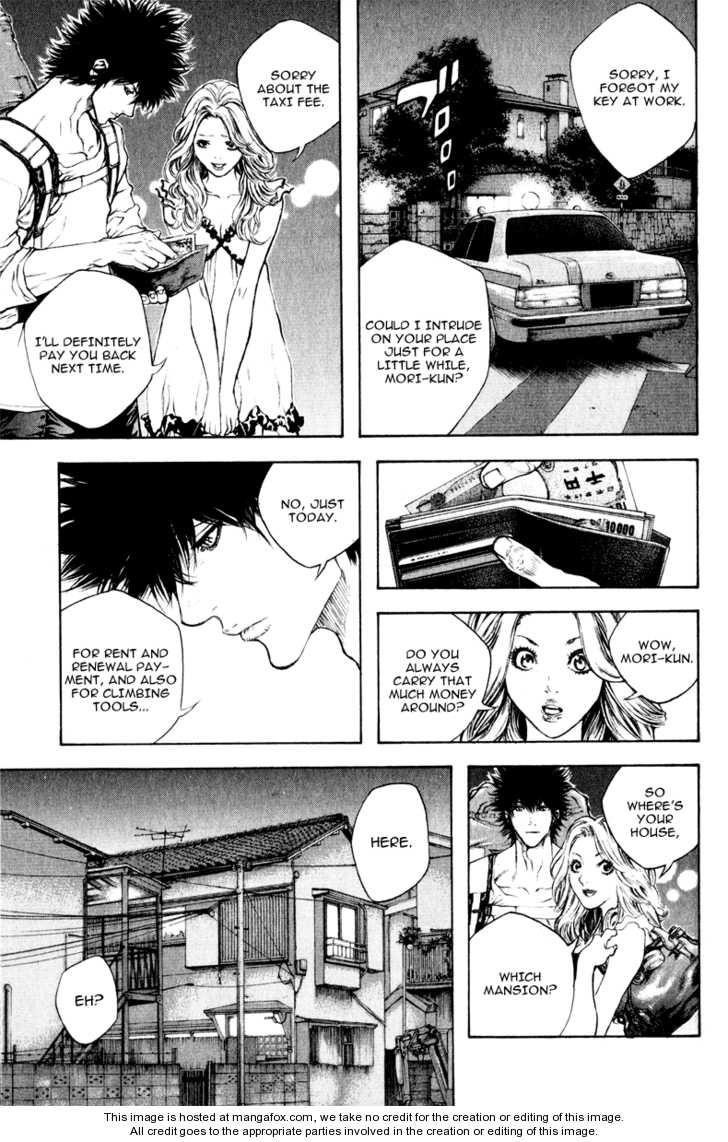 Page 6 of Chapter 40