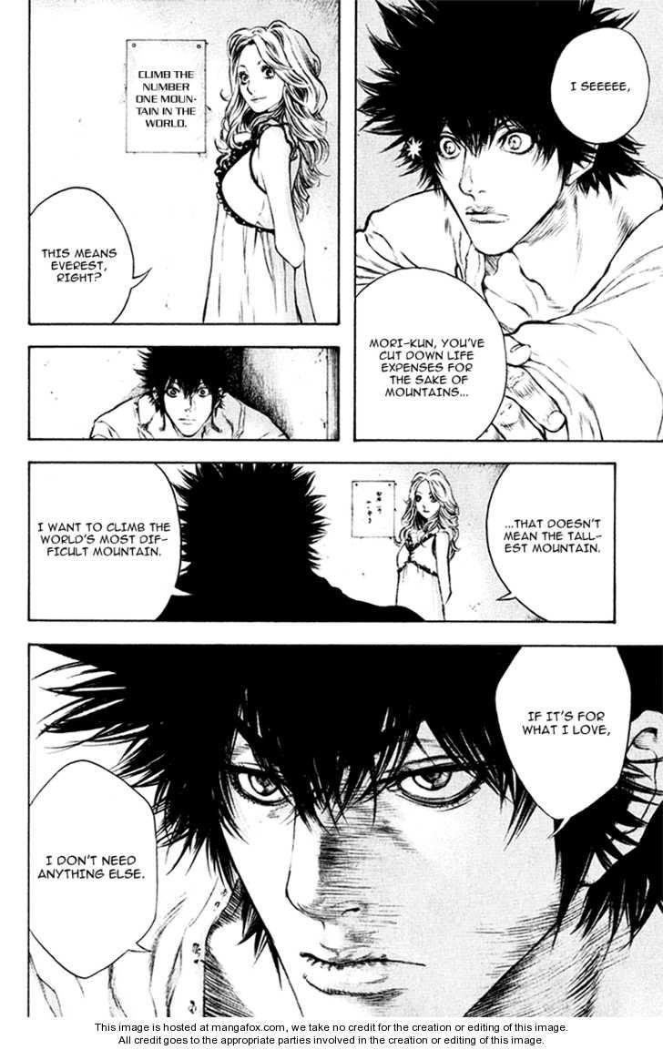 Page 12 of Chapter 40