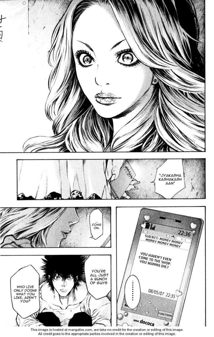 Page 13 of Chapter 40