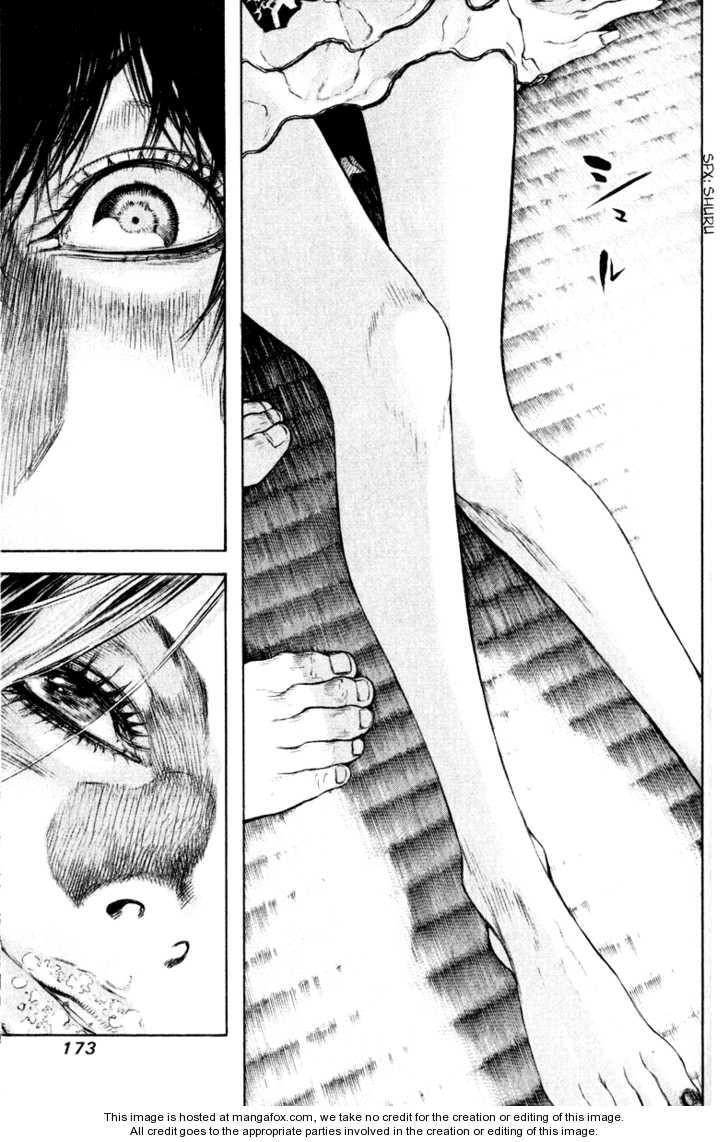 Page 15 of Chapter 40