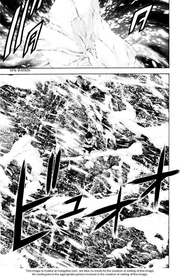 Page 17 of Chapter 40
