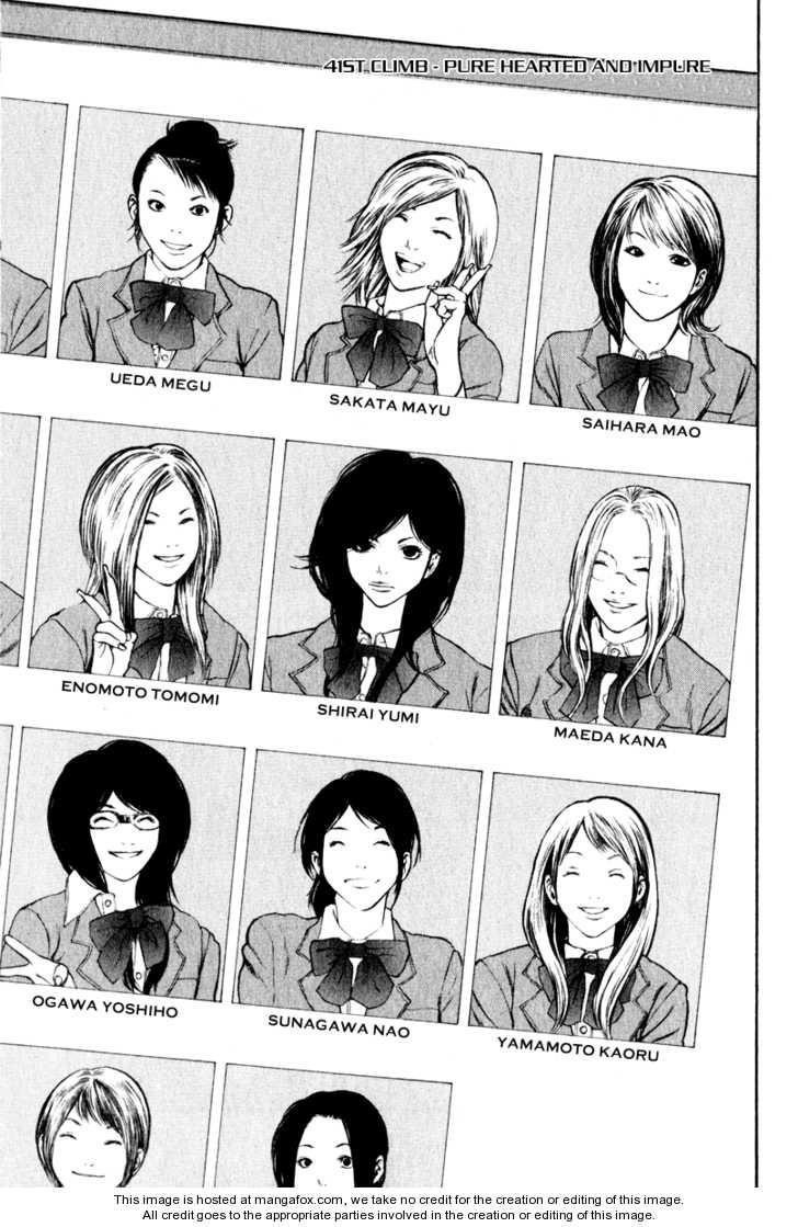 Page 1 of Chapter 41