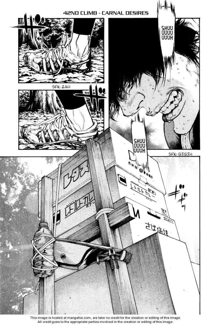 Page 1 of Chapter 42