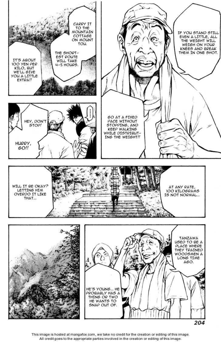 Page 7 of Chapter 42