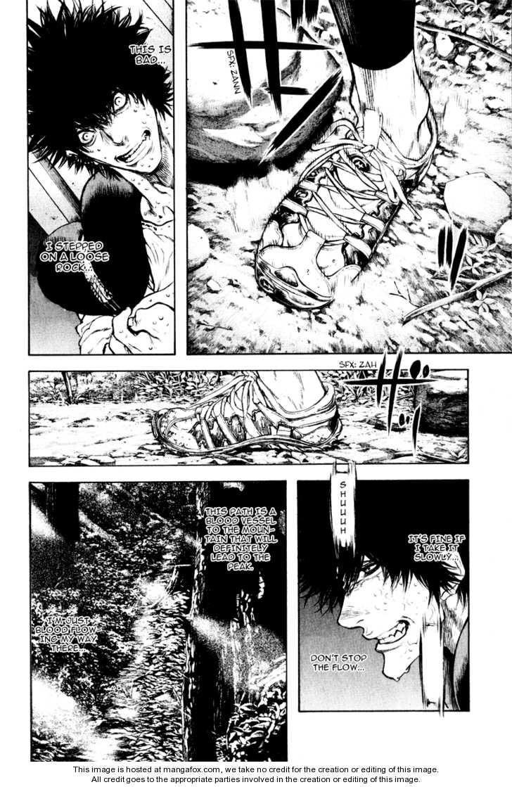 Page 13 of Chapter 42
