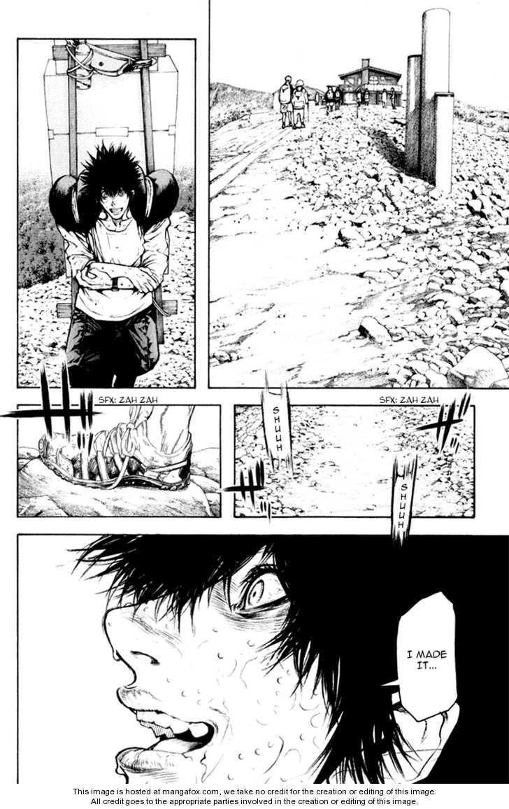 Page 15 of Chapter 42