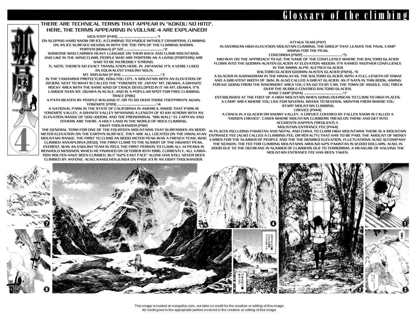 Page 19 of Chapter 42
