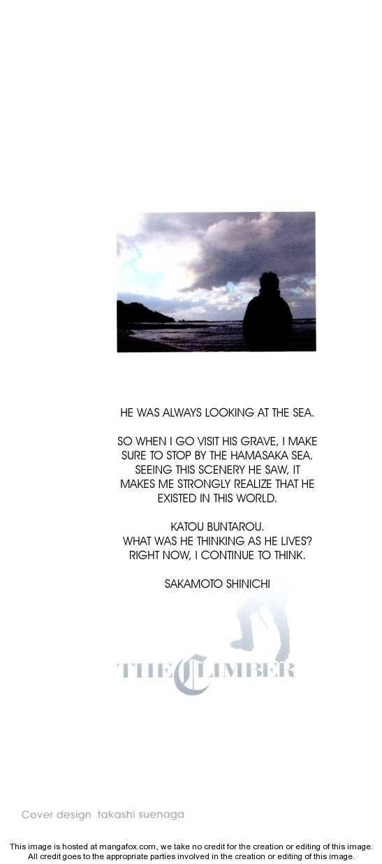 Page 4 of Chapter 43