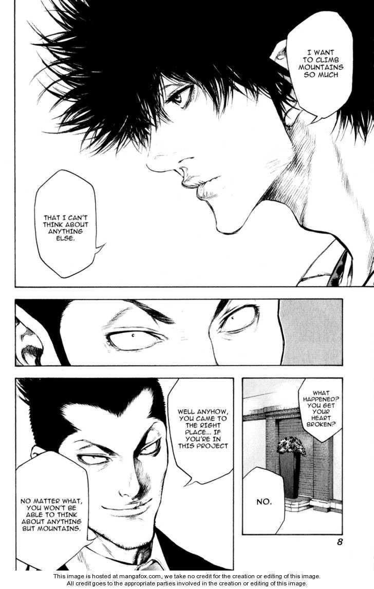 Page 13 of Chapter 43
