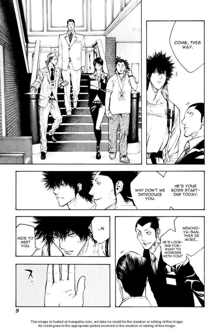 Page 14 of Chapter 43