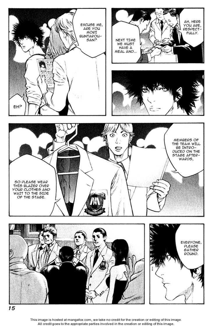 Page 19 of Chapter 43
