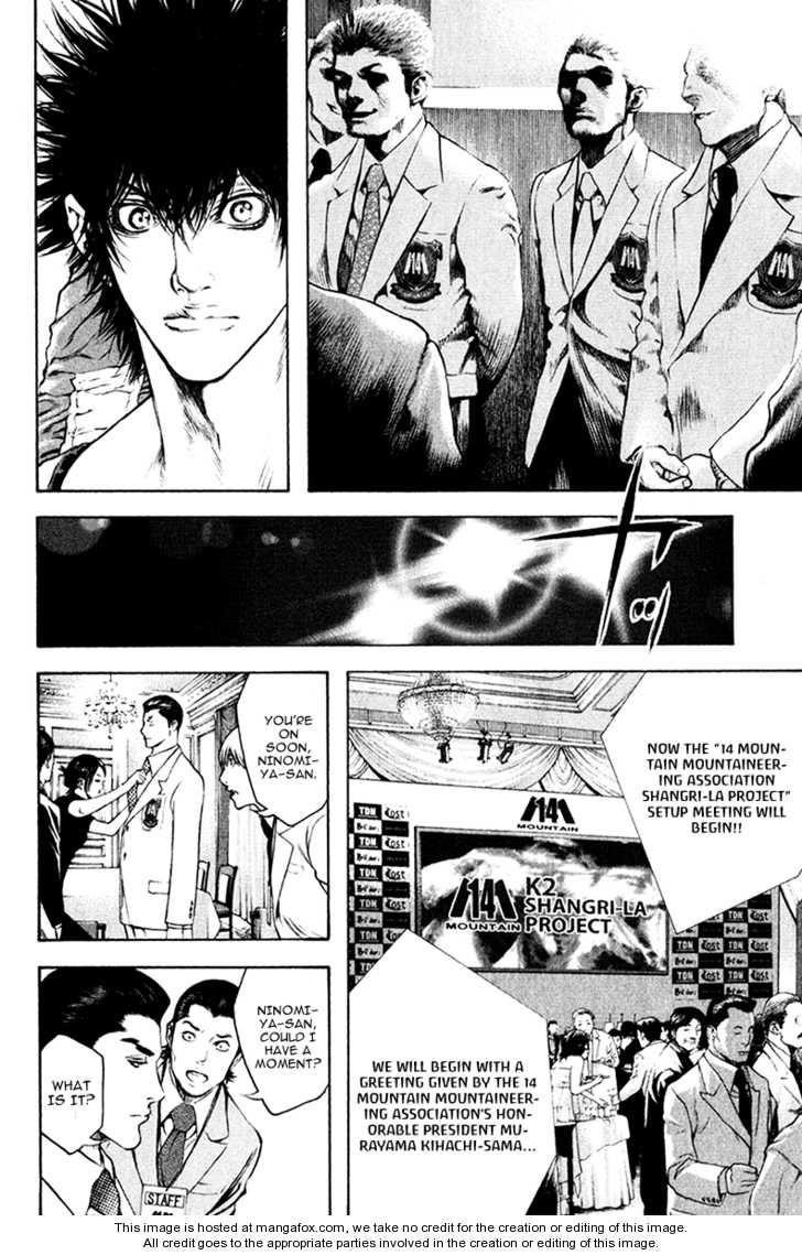 Page 20 of Chapter 43