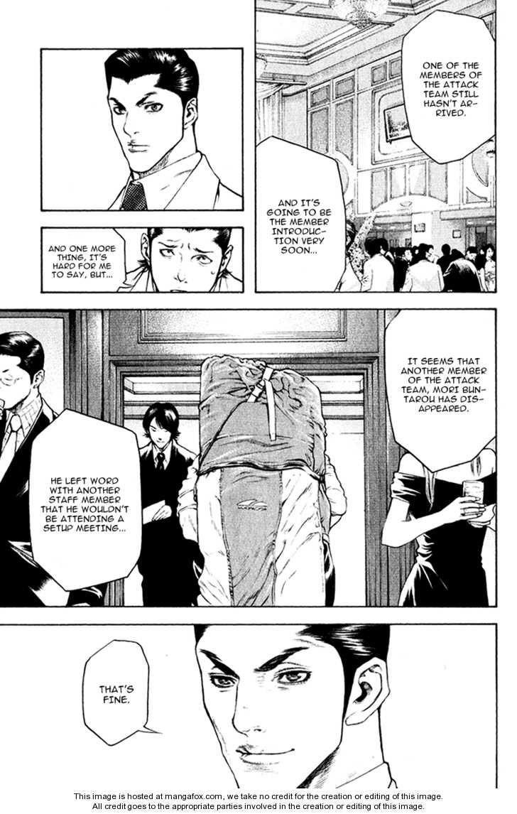 Page 21 of Chapter 43