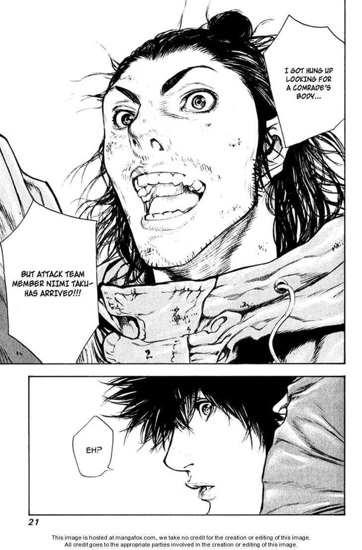 Page 25 of Chapter 43