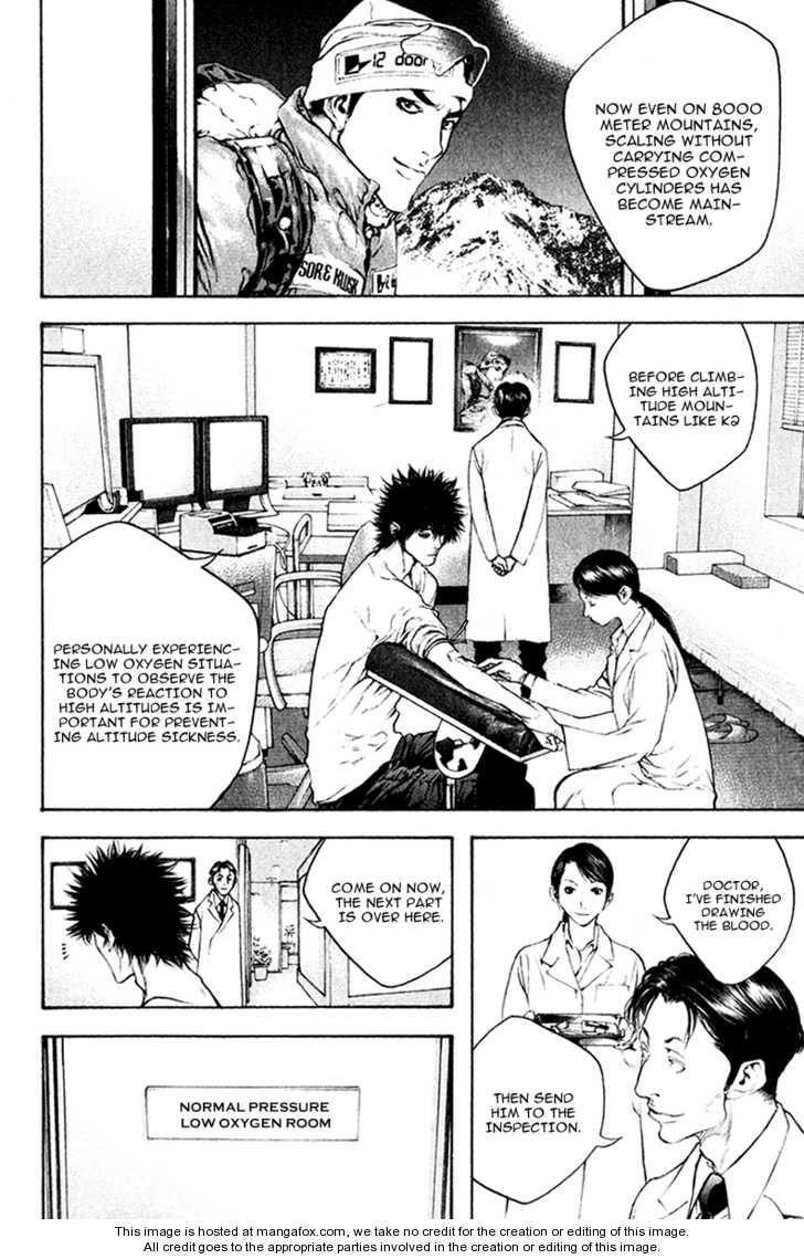 Page 4 of Chapter 44
