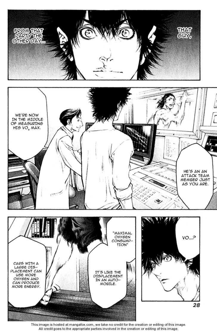 Page 7 of Chapter 44