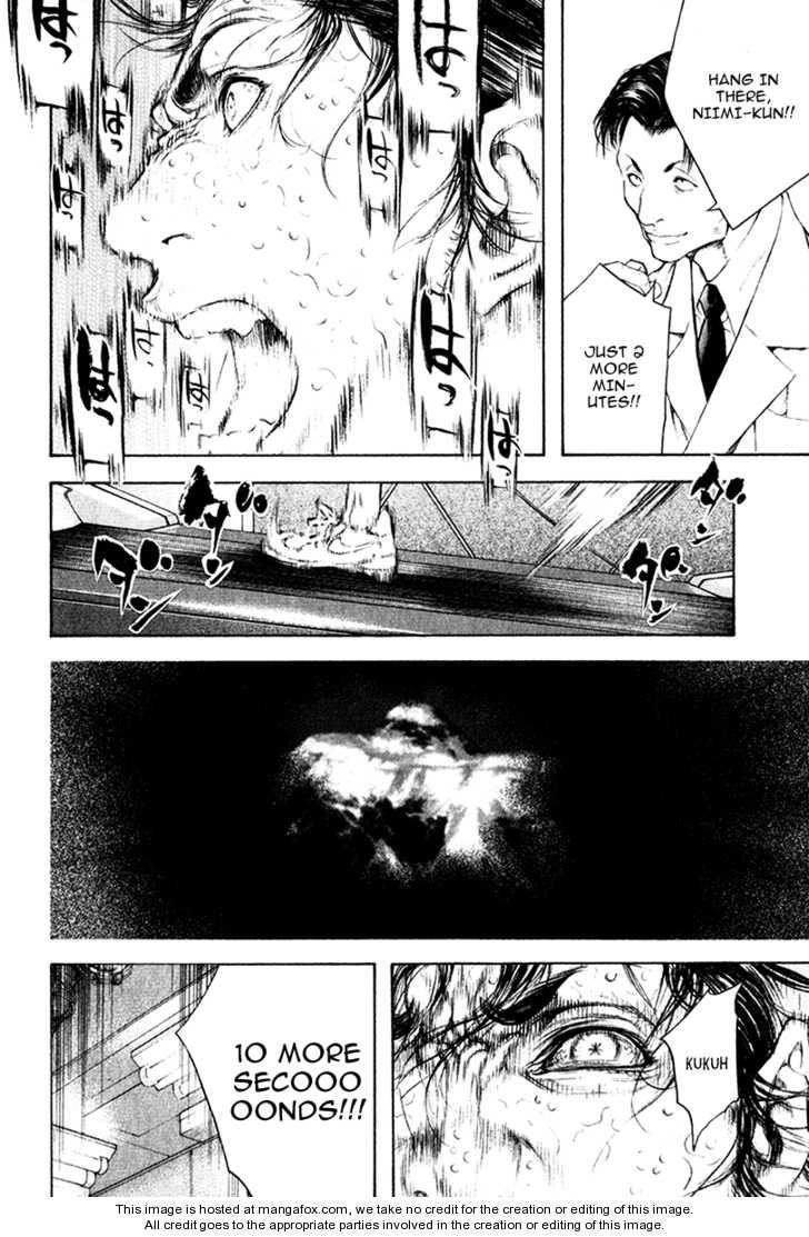 Page 9 of Chapter 44