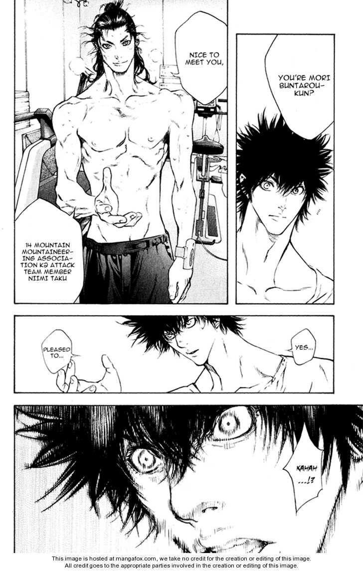 Page 13 of Chapter 44