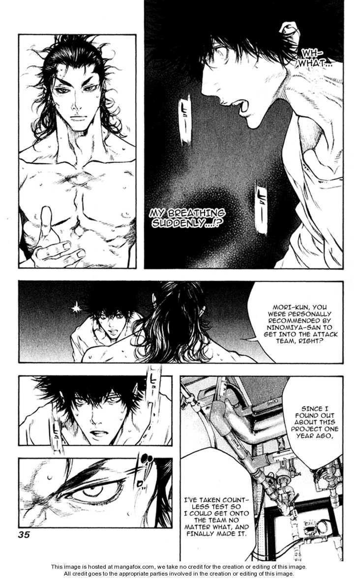Page 14 of Chapter 44