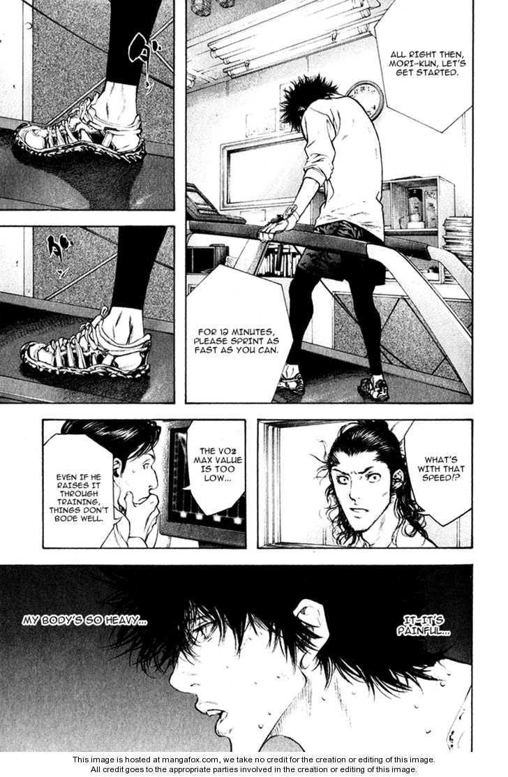 Page 16 of Chapter 44