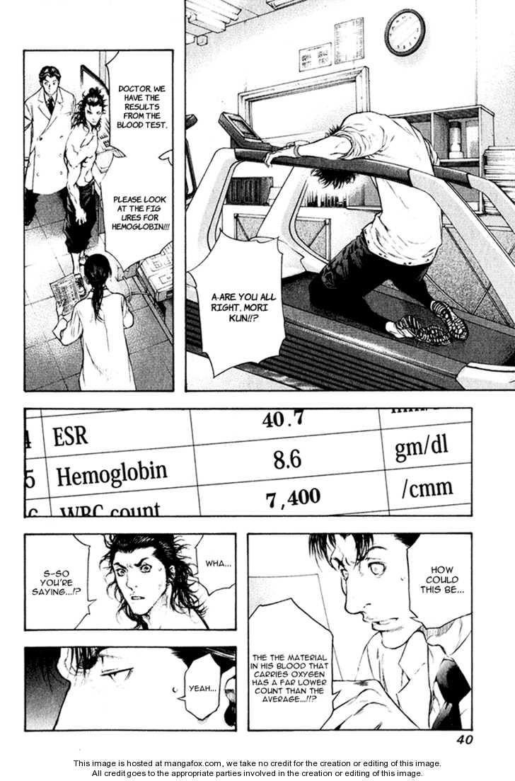 Page 19 of Chapter 44
