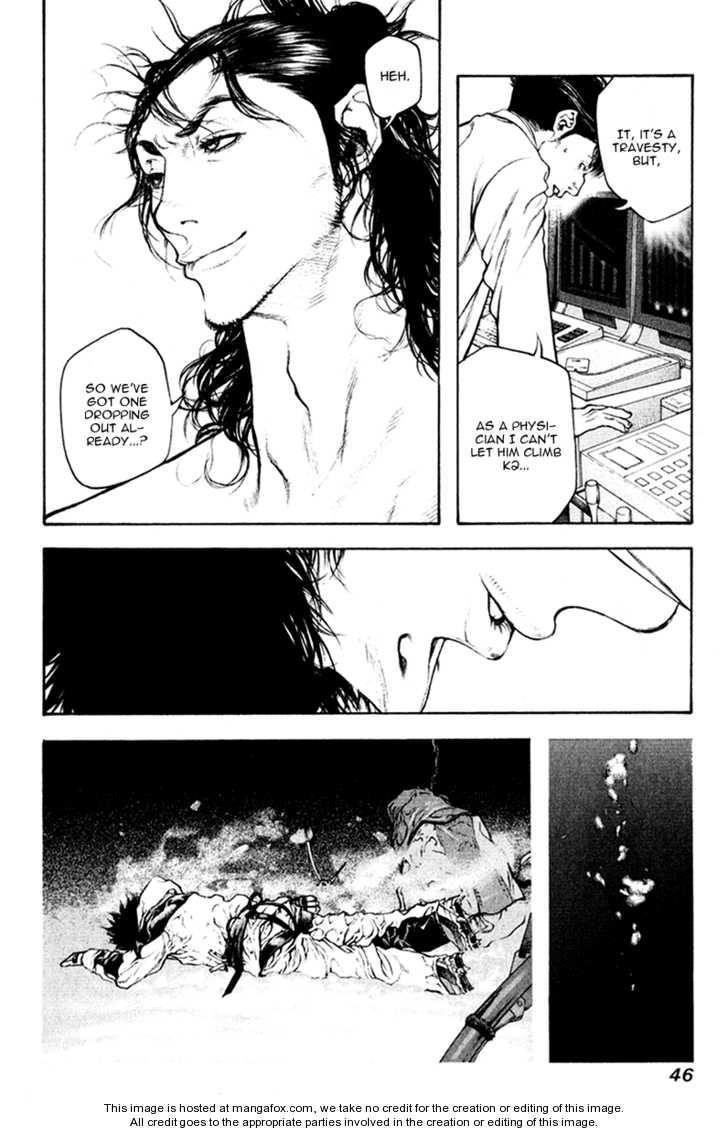Page 5 of Chapter 45