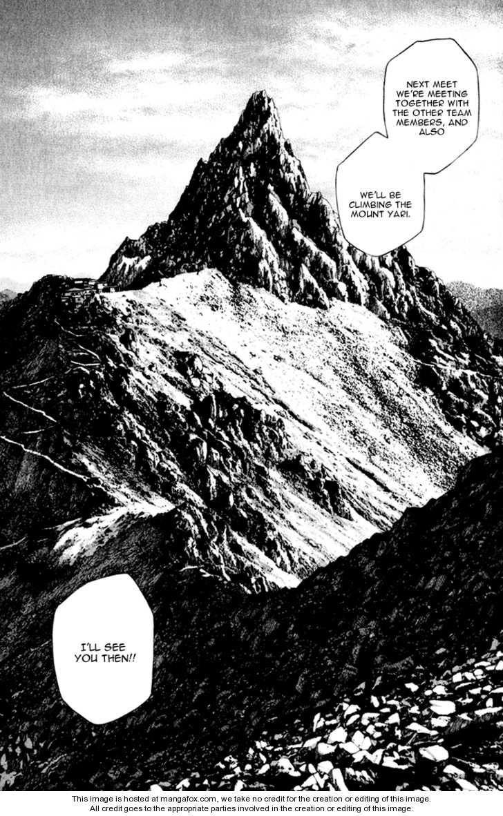 Page 18 of Chapter 45