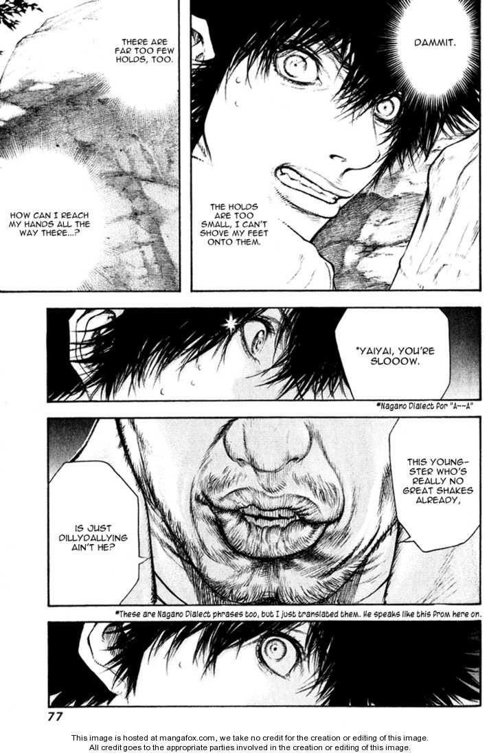 Page 15 of Chapter 46