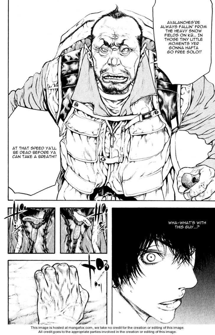 Page 16 of Chapter 46