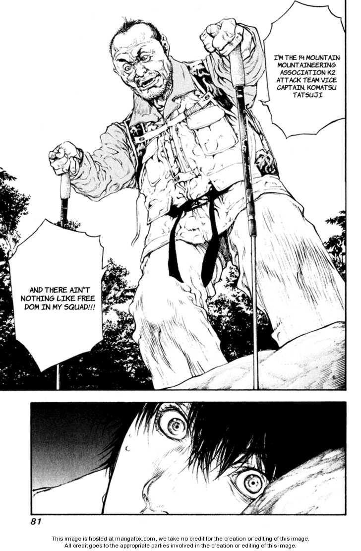 Page 19 of Chapter 46