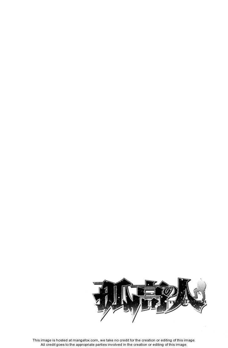 Page 20 of Chapter 46