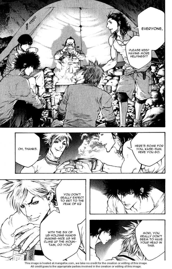 Page 13 of Chapter 47