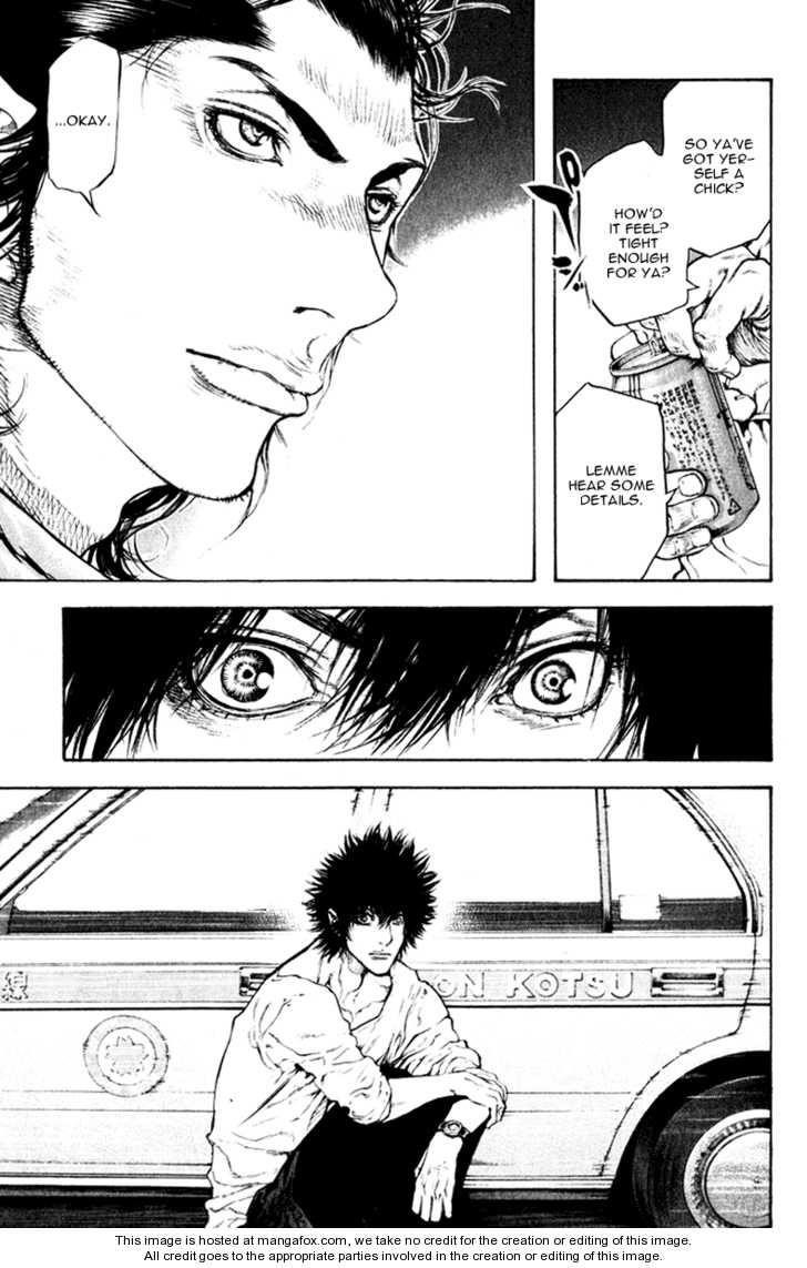 Page 17 of Chapter 47