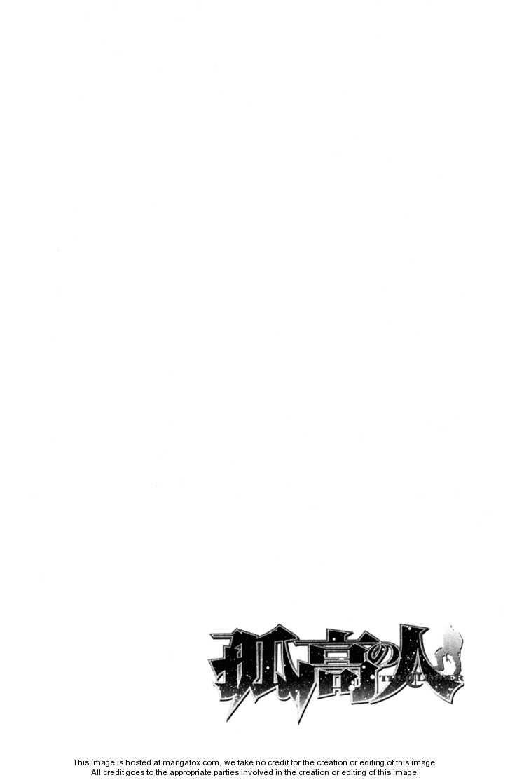 Page 19 of Chapter 47