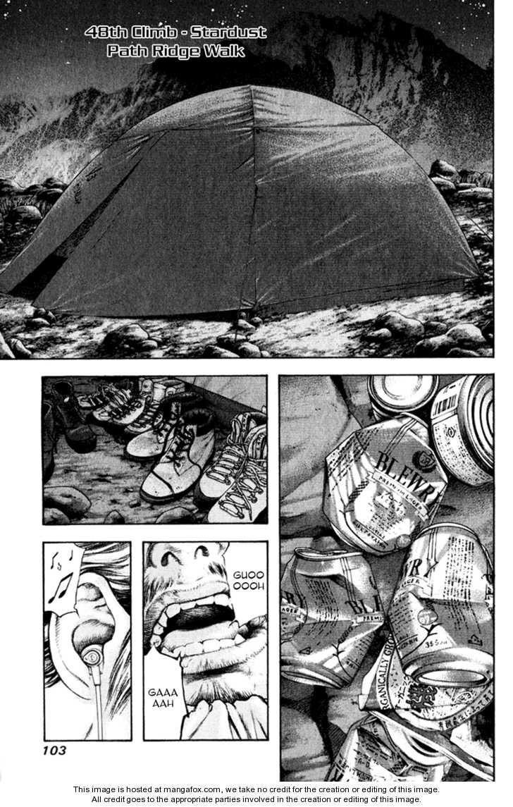 Page 2 of Chapter 48