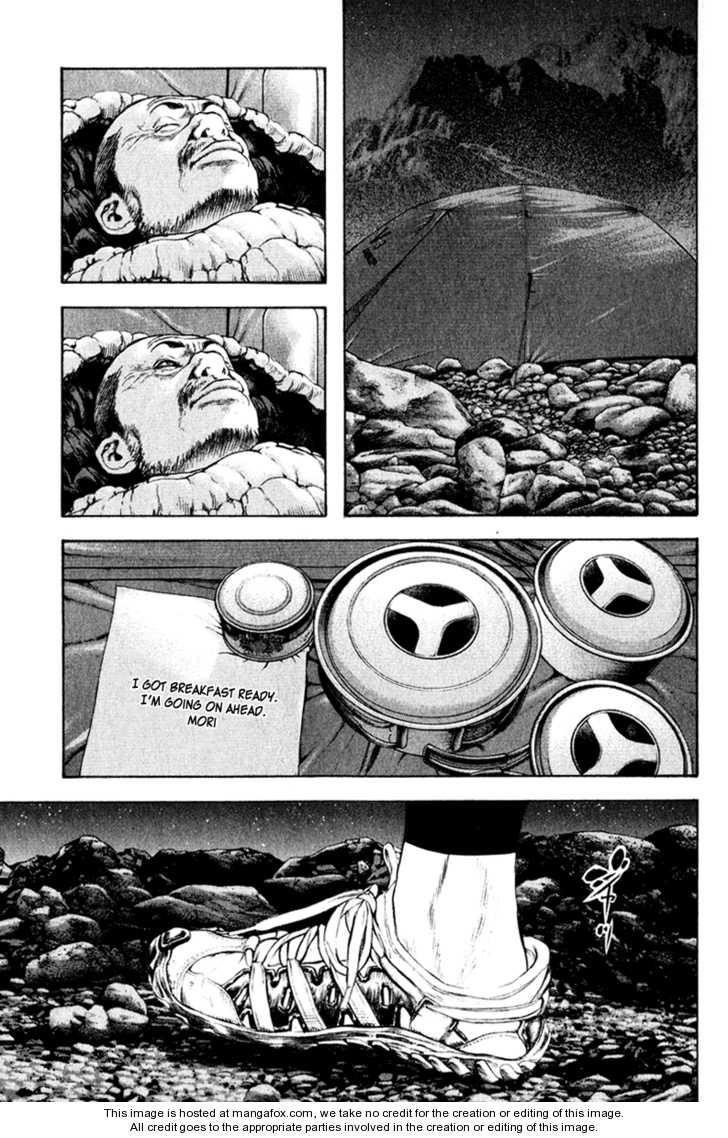Page 10 of Chapter 48