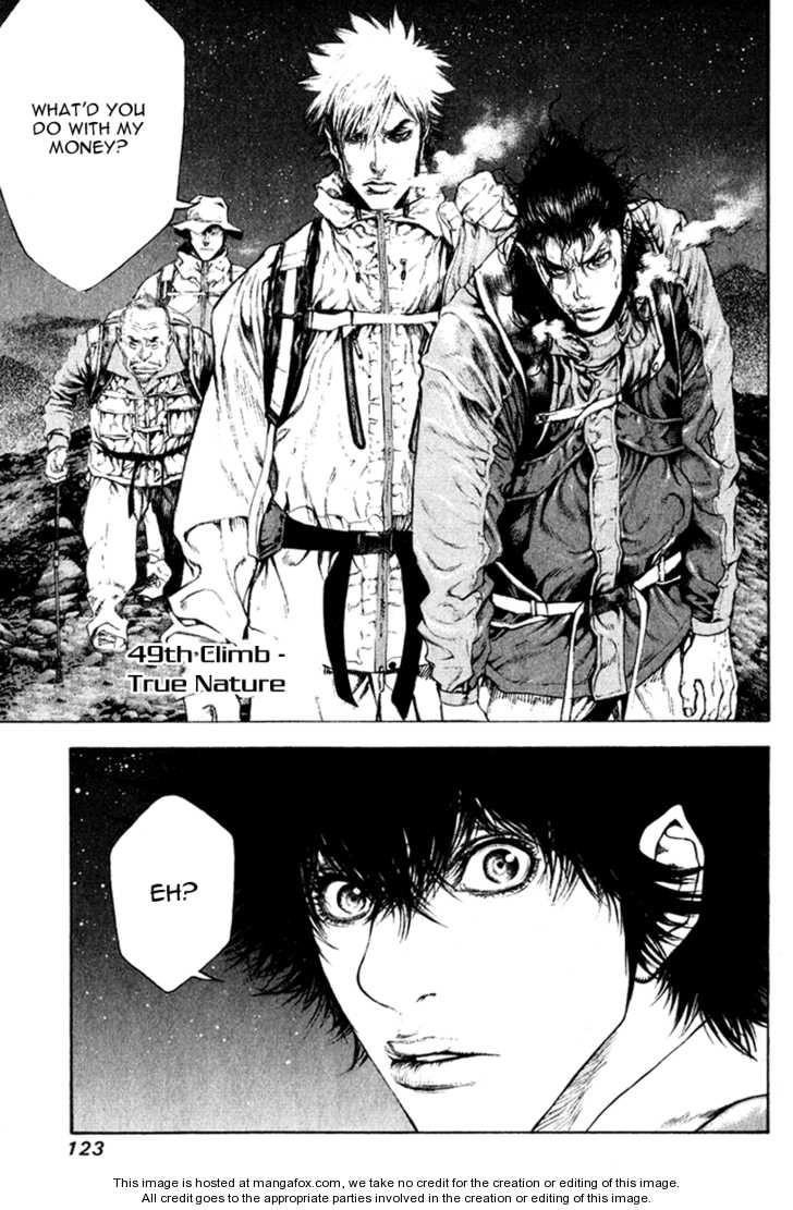 Page 2 of Chapter 49