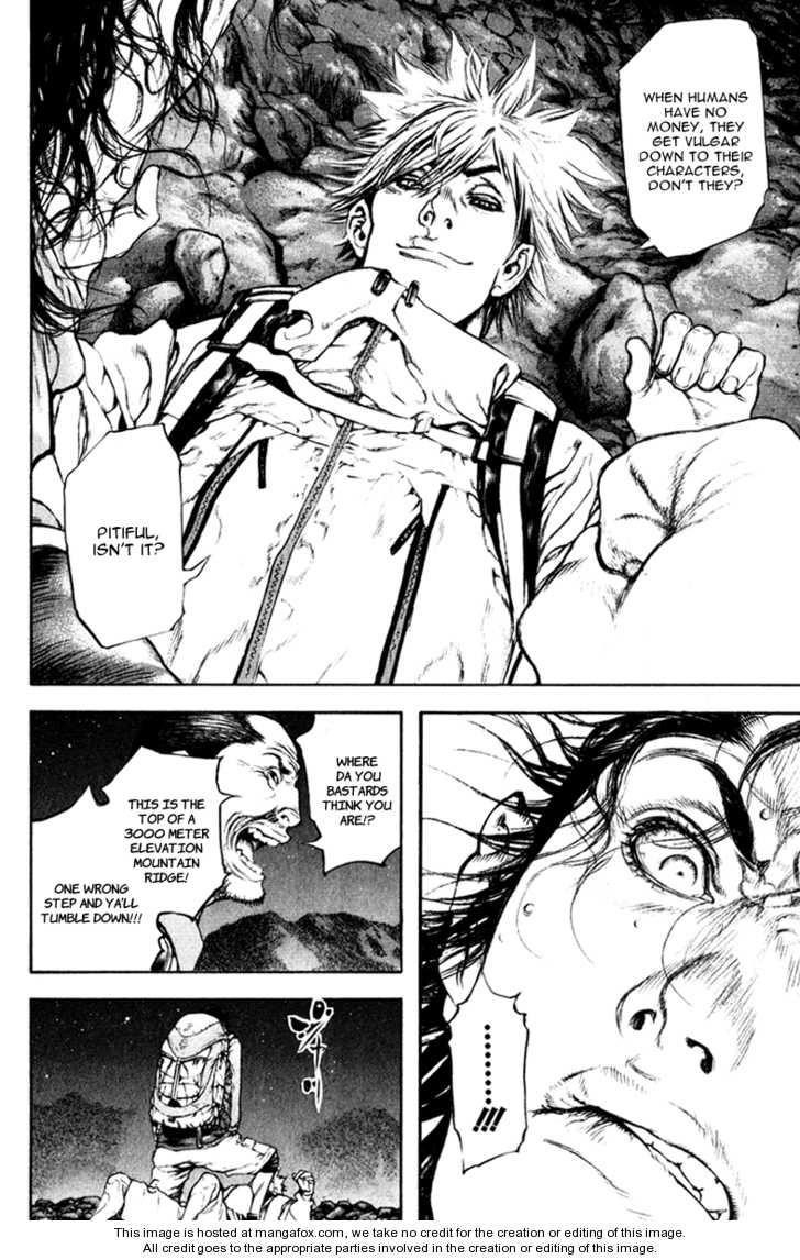 Page 7 of Chapter 49