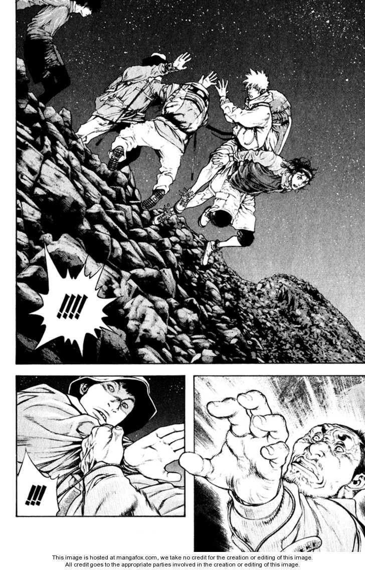Page 11 of Chapter 49