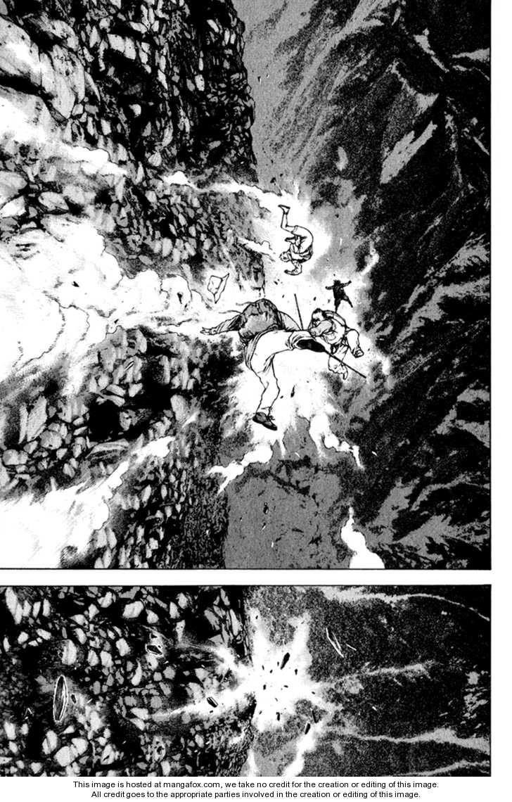 Page 12 of Chapter 49
