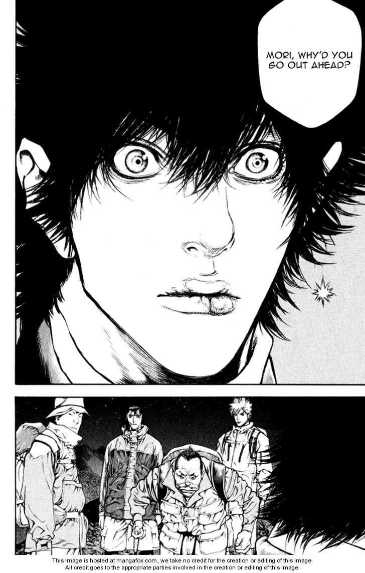 Page 14 of Chapter 49