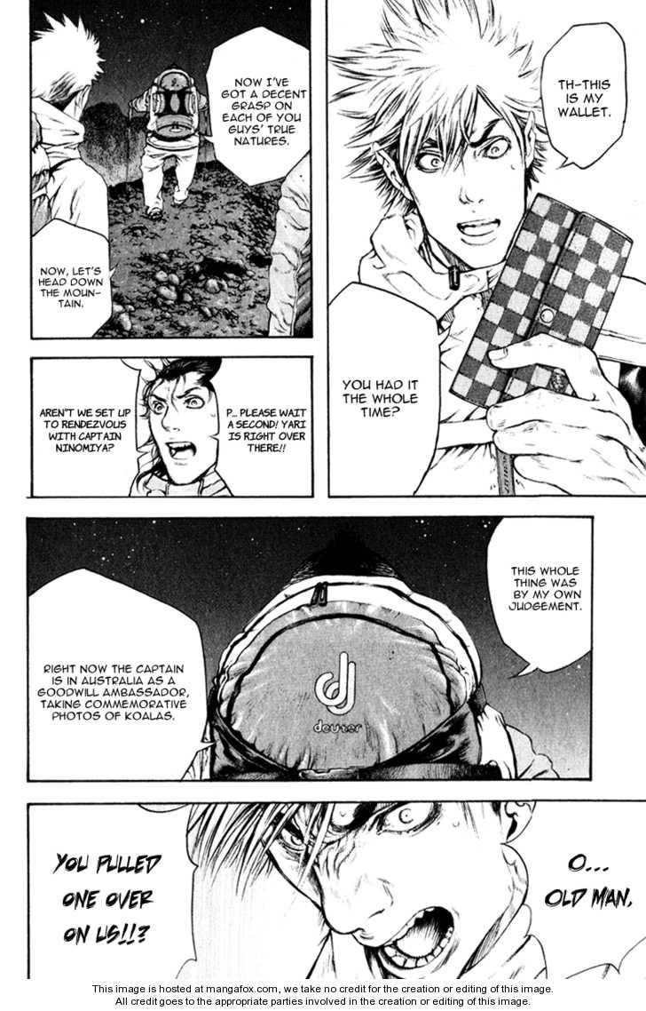 Page 16 of Chapter 49