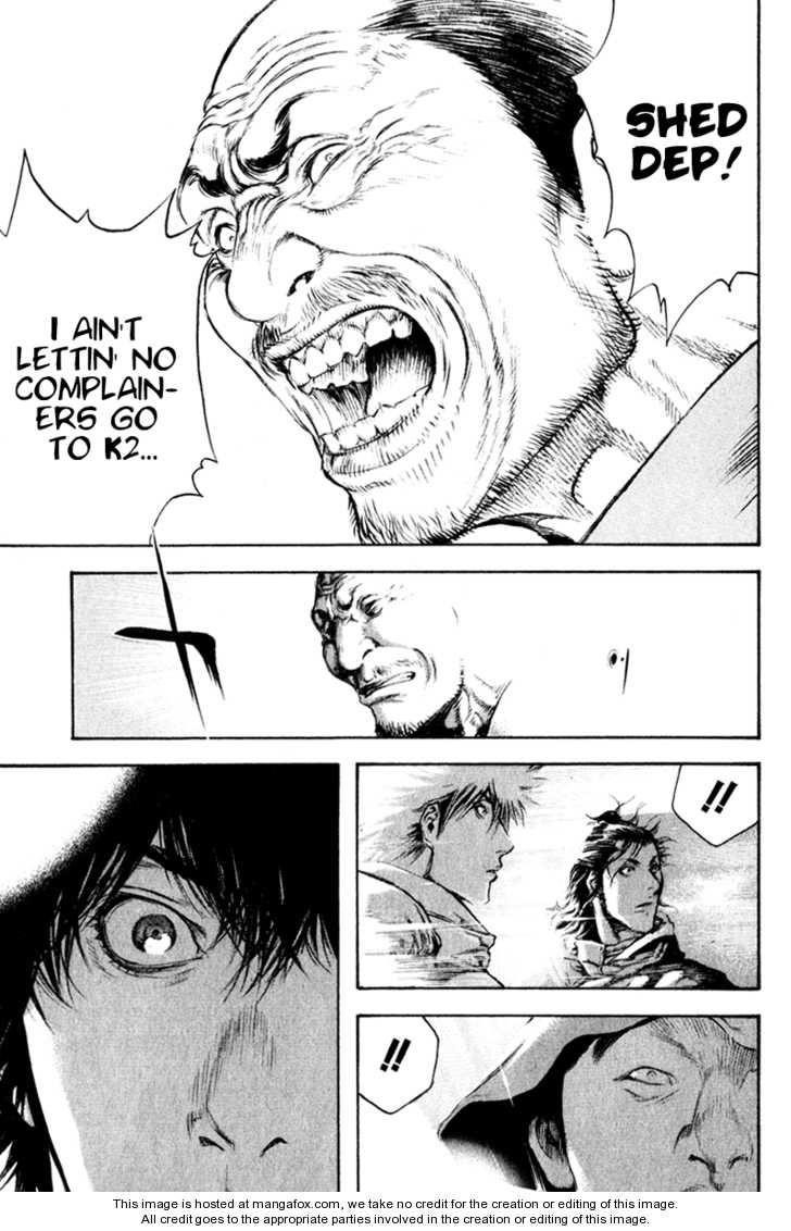 Page 17 of Chapter 49