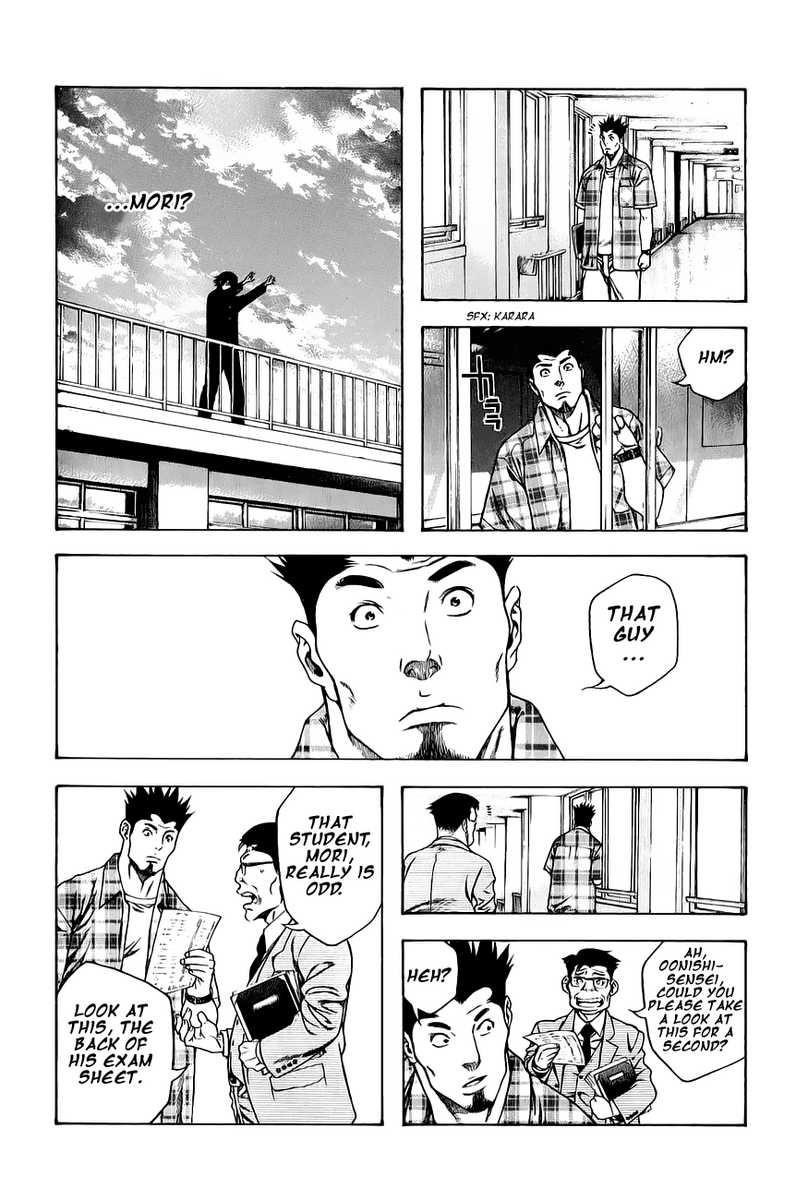 Page 14 of Chapter 4