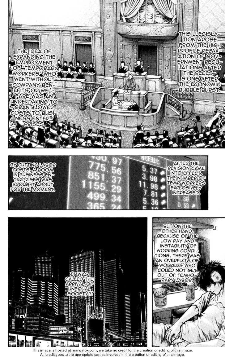 Page 3 of Chapter 50