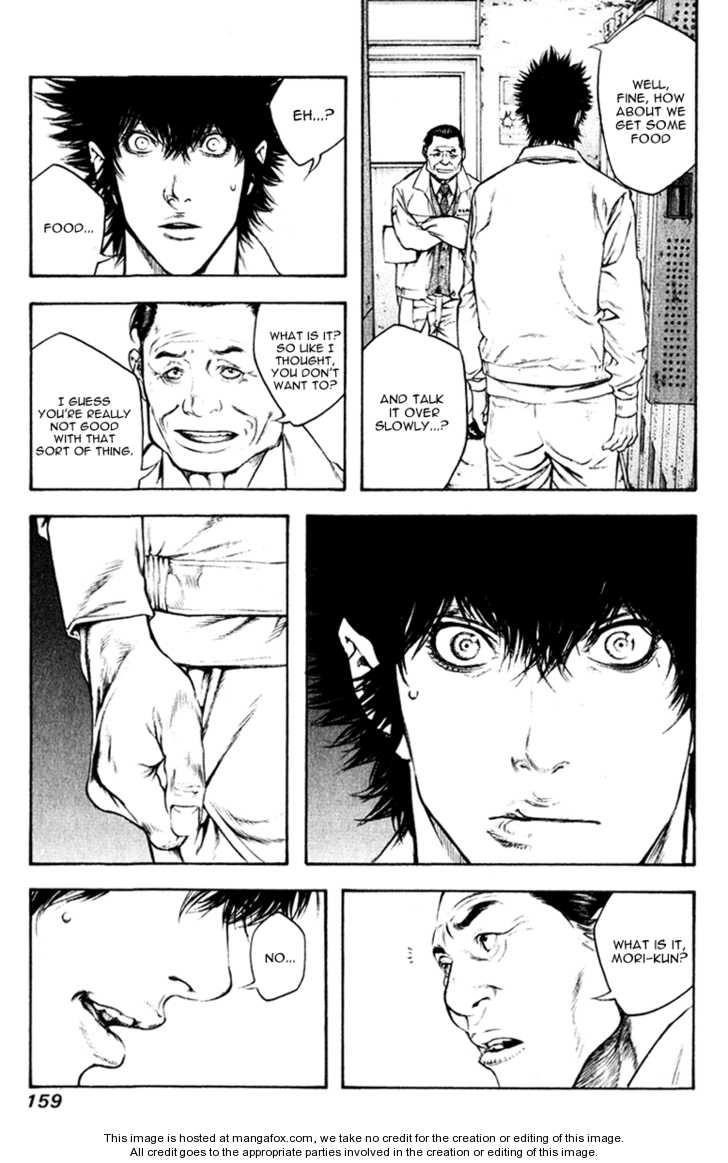 Page 11 of Chapter 50